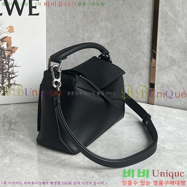 #�ο��� NEW ����� ���� 2.0 ���� 062117-201