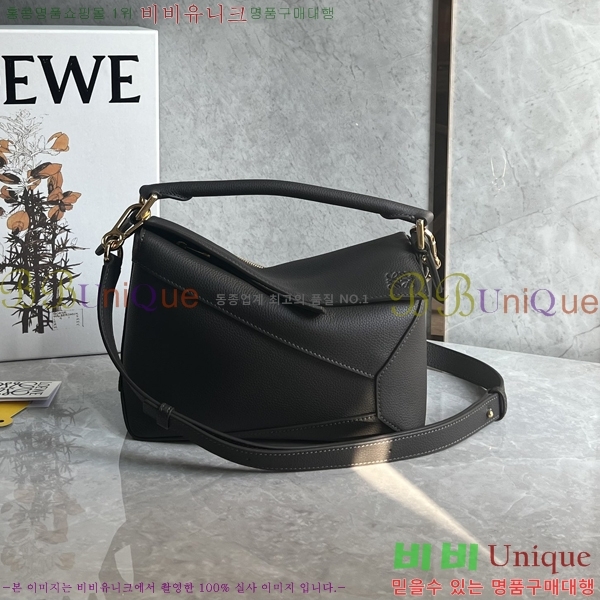 #�ο��� NEW ����� ���� 2.0 ���� 062117-13