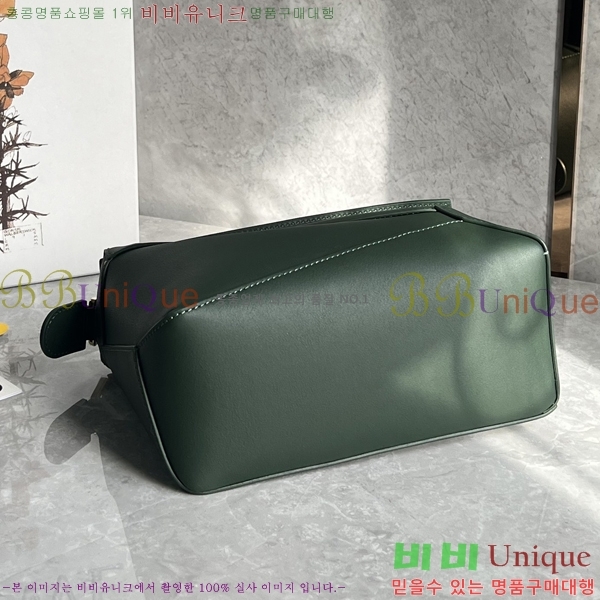 #�ο��� NEW ����� ���� 2.0 ���� 062117-203