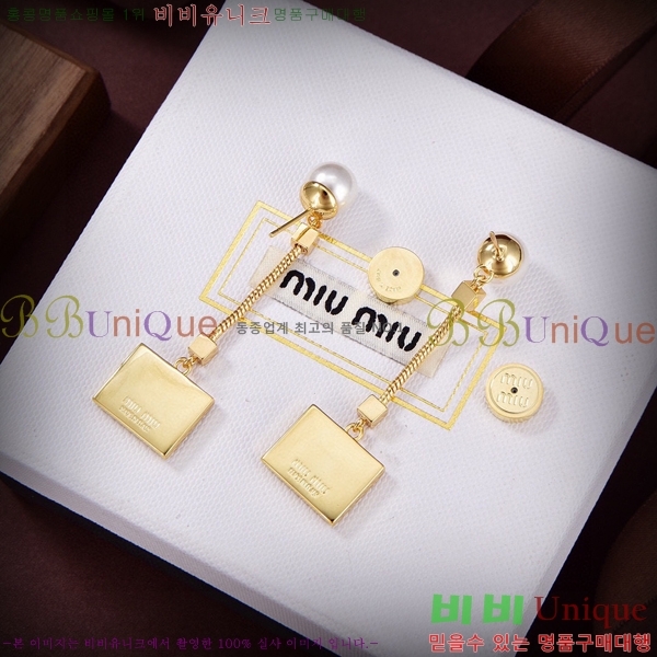 �̿�̿� �Ͱ��� MU452827-3