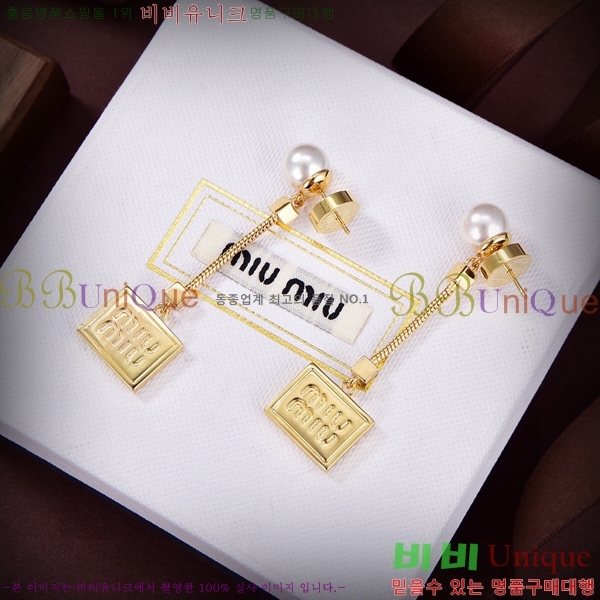 �̿�̿� �Ͱ��� MU452827-3