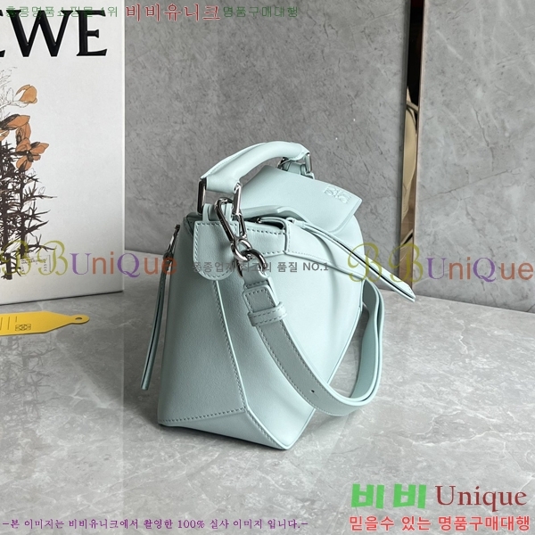 #�ο��� NEW ����� ���� 2.0 ���� 062117-205