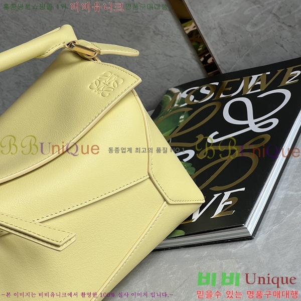 #�ο��� NEW ����� ���� 2.0 ���� 062117-206