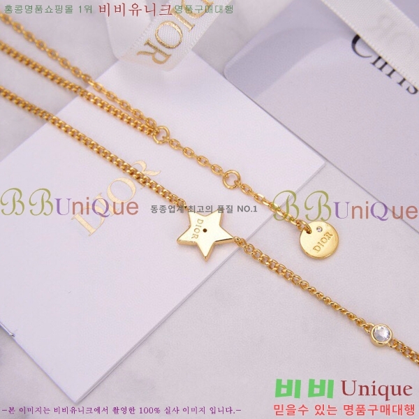 ��� ����� DO74451-1