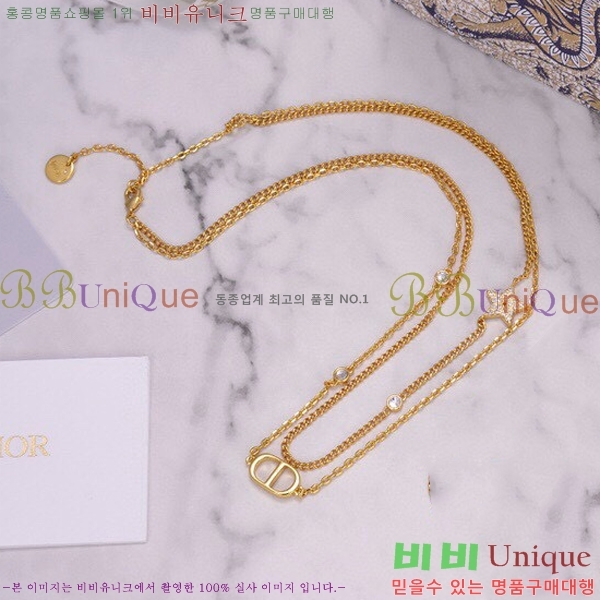 ��� ����� DO74451-1