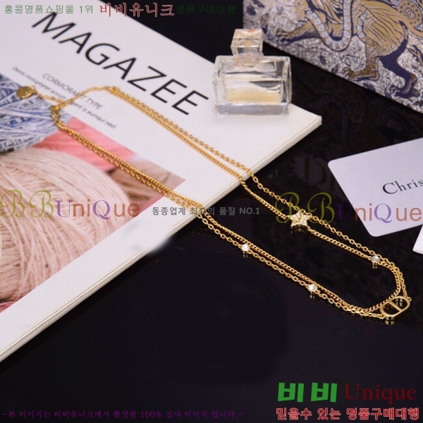 ��� ����� DO74451-1