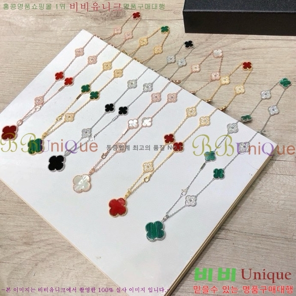 ��Ŭ���� �� ���� ����� 14VA2417161-30-1