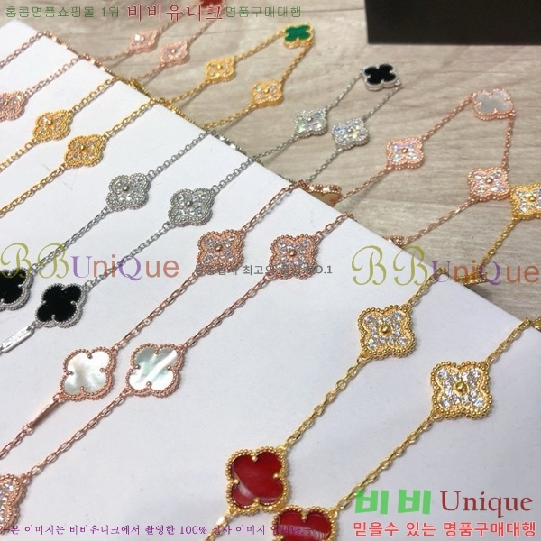 ��Ŭ���� �� ���� ����� 14VA2417161-30-1