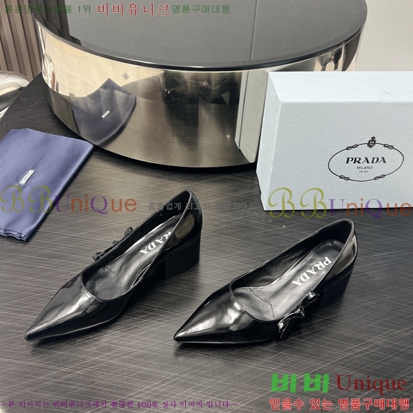 ����� ������ 35P2473110-1 �� 4.5cm