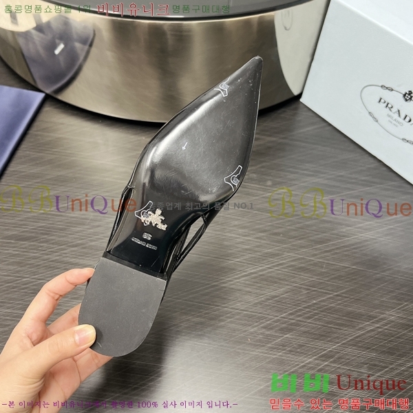 ����� ������ 35P247319-1 �� 4.5cm