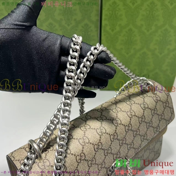 ���� ����ϼҽ� ����� �̵�� 400249-901