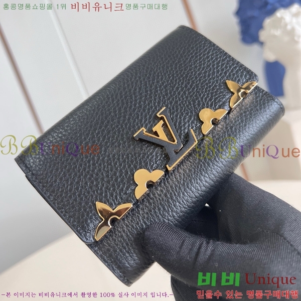 #���̺��� īǶ�� ����Ʈ ���� M82835-101