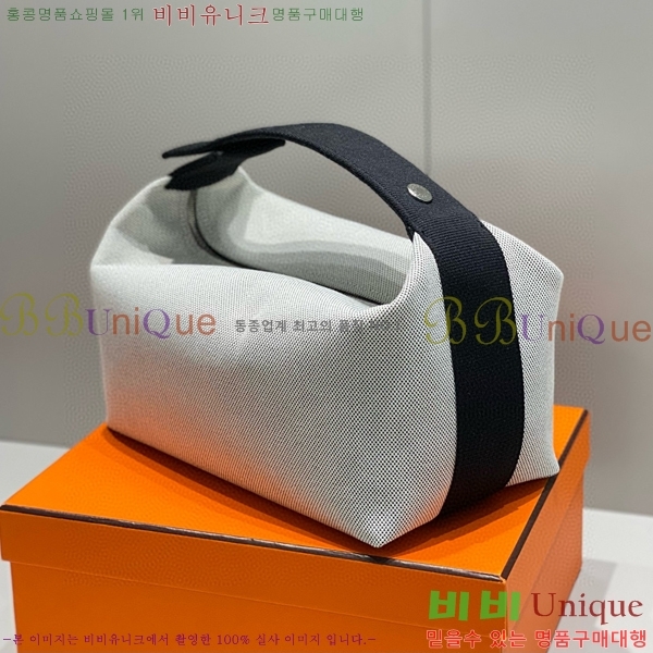 #�����޽� �긮���귢 Ʈ���� ���� �Ŀ�ġ HY587-6