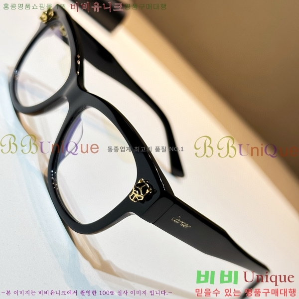 ��쿡 �Ȱ� 30CR85528571-2