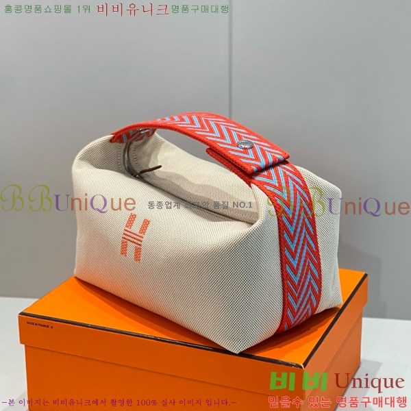 #�����޽� �긮���귢 Ʈ���� ���� �Ŀ�ġ HY587-9