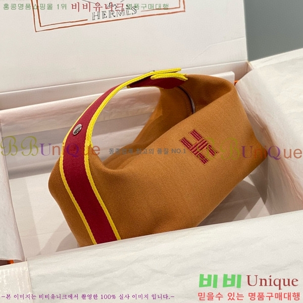 #�����޽� �긮���귢 Ʈ���� ���� �Ŀ�ġ HY587-10