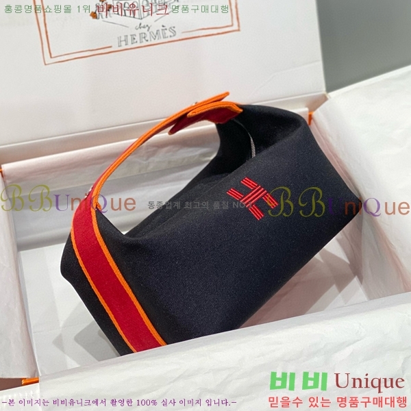 #�����޽� �긮���귢 Ʈ���� ���� �Ŀ�ġ HY587-12