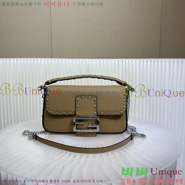 #��� �ٰ�Ʈ�� �̴� 8BS017-101