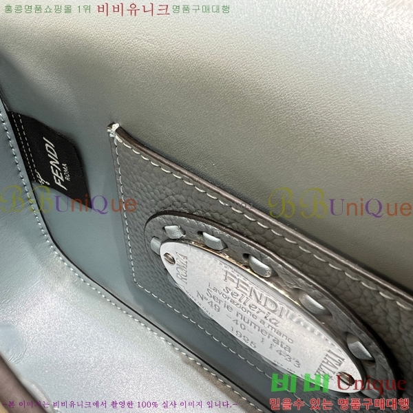 #��� �ٰ�Ʈ�� �̴� 8BS017-106