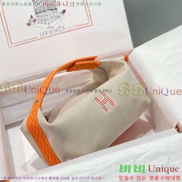 #�����޽� �긮���귢 Ʈ���� ���� �Ŀ�ġ HY587-17