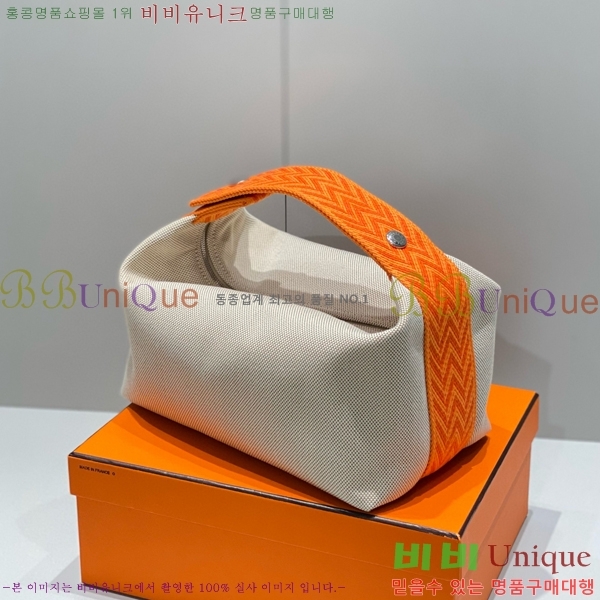 #�����޽� �긮���귢 Ʈ���� ���� �Ŀ�ġ HY587-17