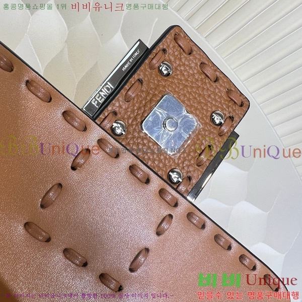 #��� �ٰ�Ʈ�� �̴� 8BS017-104