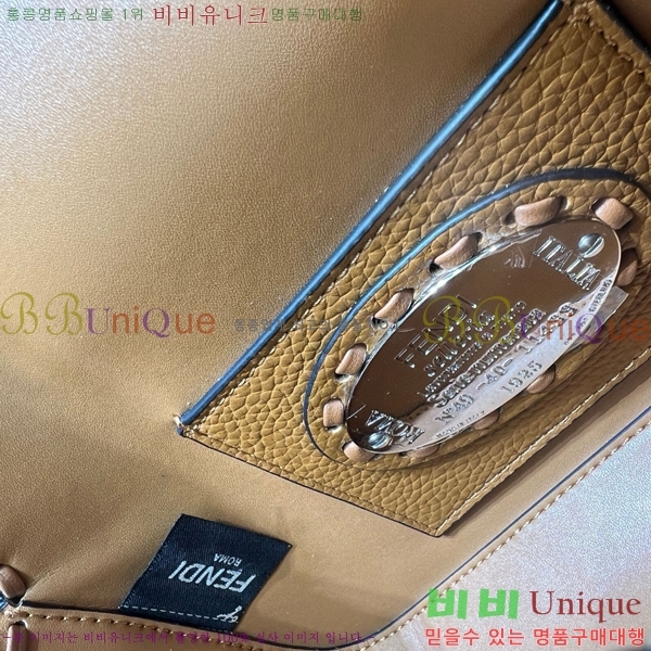 #��� �ٰ�Ʈ�� �̴� 8BS017-104