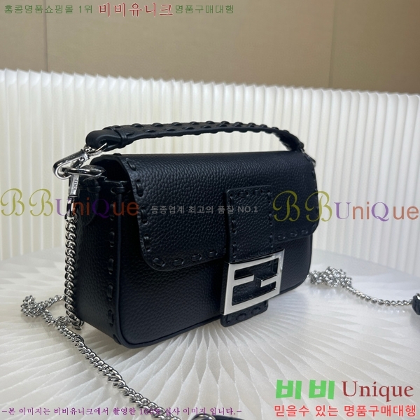 #��� �ٰ�Ʈ�� �̴� 8BS017-108