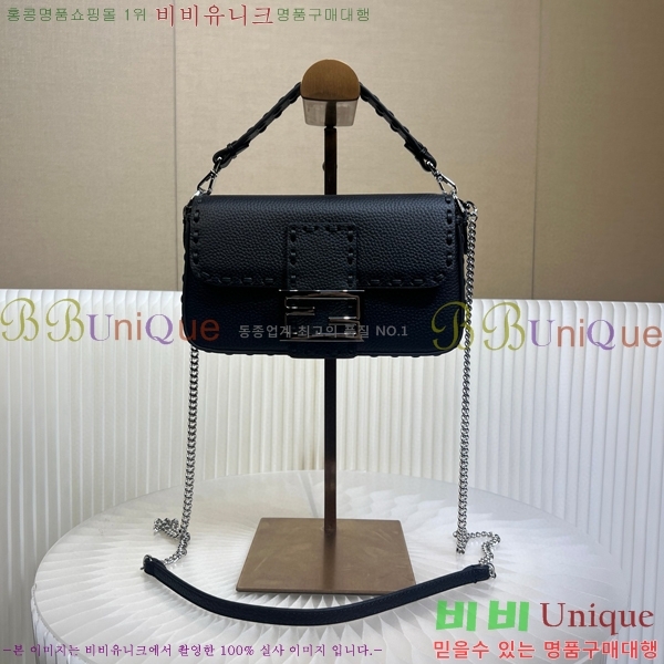 #��� �ٰ�Ʈ�� �̴� 8BS017-108