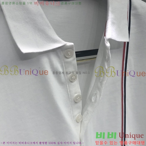 ����� ����Ƽ TB980596-2