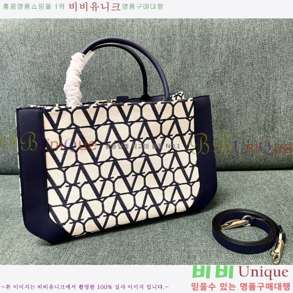 #�߷�Ƽ�� �̵�� ���̷ΰ� �ñ״�ó Ʈ�� ���ڳ�׶��� �ڵ�� 5W2B0M46-101