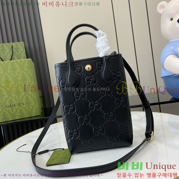 #���� ��Ʈ�� GG ���� �̴Ϲ� 790133-430