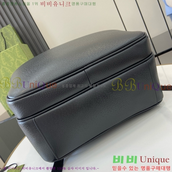 #���� ���� 795462-590