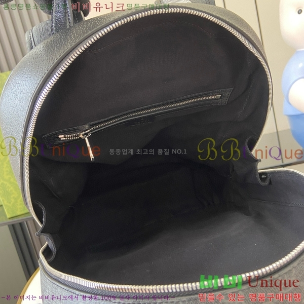 #���� ���� 795462-590