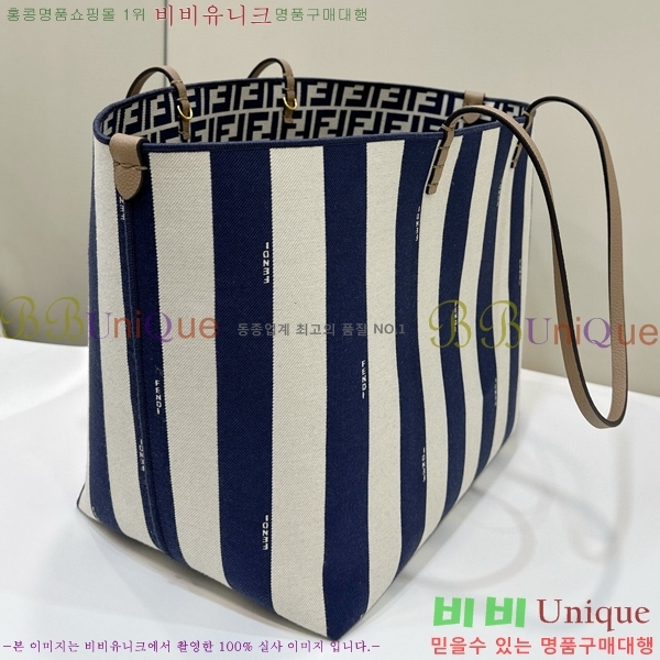 #��� ���� �� FF �к긯 �������� ���۹� 8BH425-102