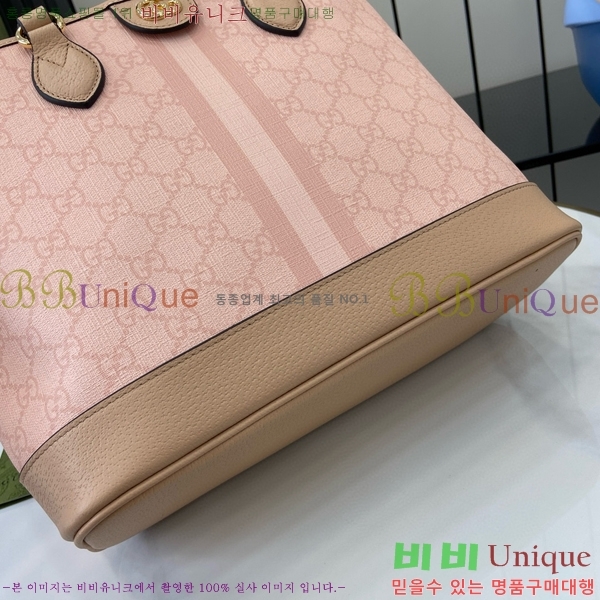 #���� ���ǵ�� �̴� ��Ʈ�� 765043-481