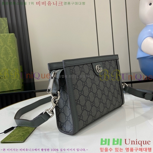 #���� ���ǵ�� ���� �̴Ϲ� 795467-381