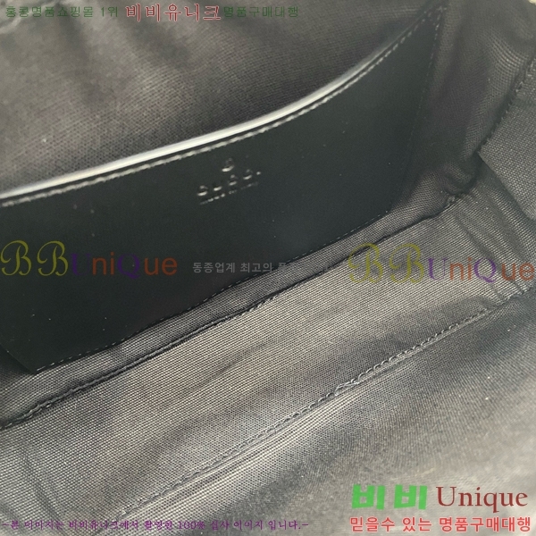 #���� GG ������ �к긯 ���� ����� 792097-350