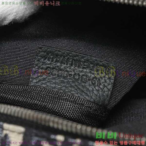 #��� 8 ������ũ �޽��� ��1EIPO302-102