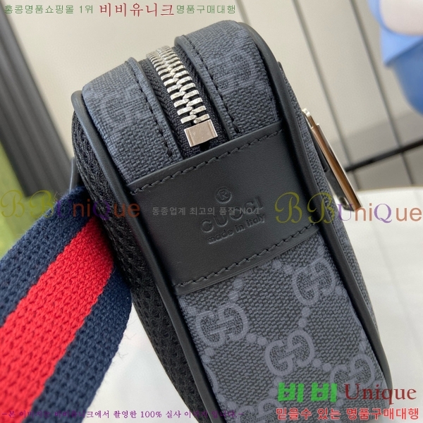 #���� ���� ��Ʈ�� ���� 792094-340