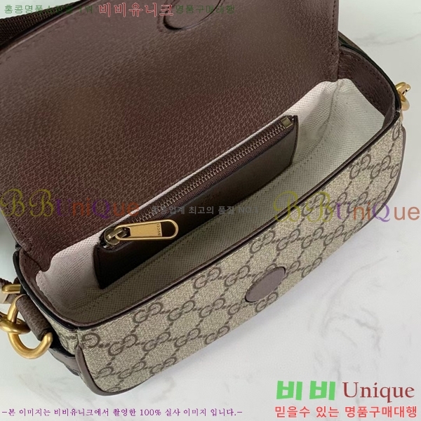 ���� ���ǵ�� �̴� ���� ���׷� ����ĵ���� �޽��� �� 795466