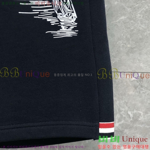 ����� �ݹ��� TB865085-1