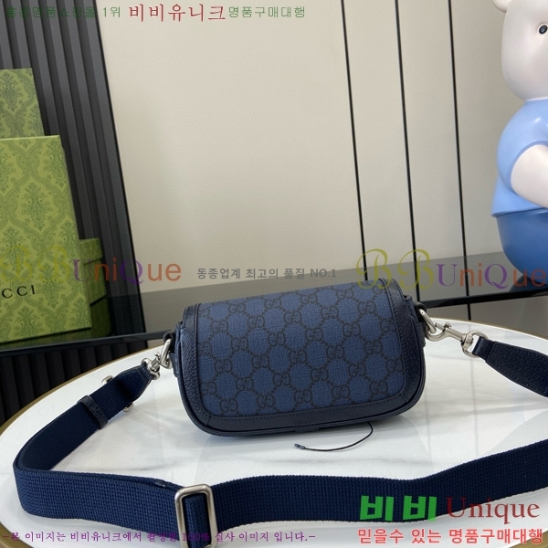 #���� ���ǵ�� �̴� ���� ���׷� ����ĵ���� �޽��� �� 795466-423