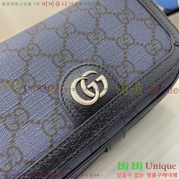 #���� ���ǵ�� �̴� ���� ���׷� ����ĵ���� �޽��� �� 795466-423