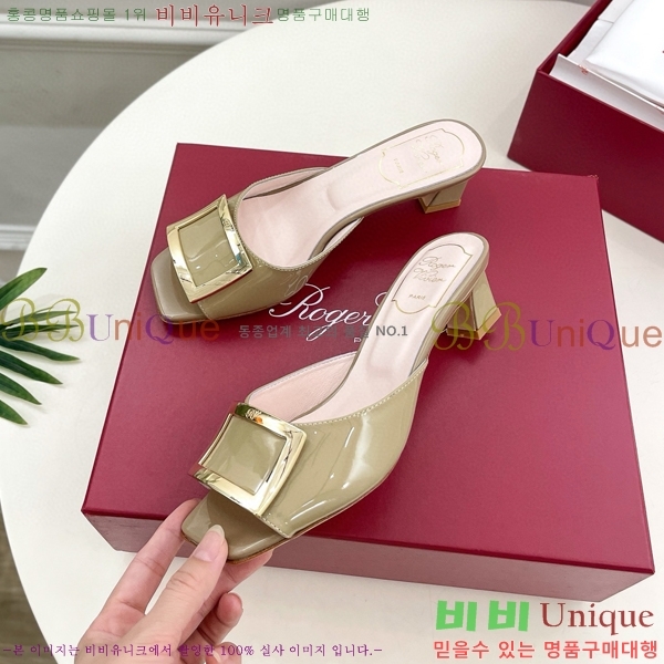 ������� Ʈ���� �� 30RV8569142-1��~4.5cm