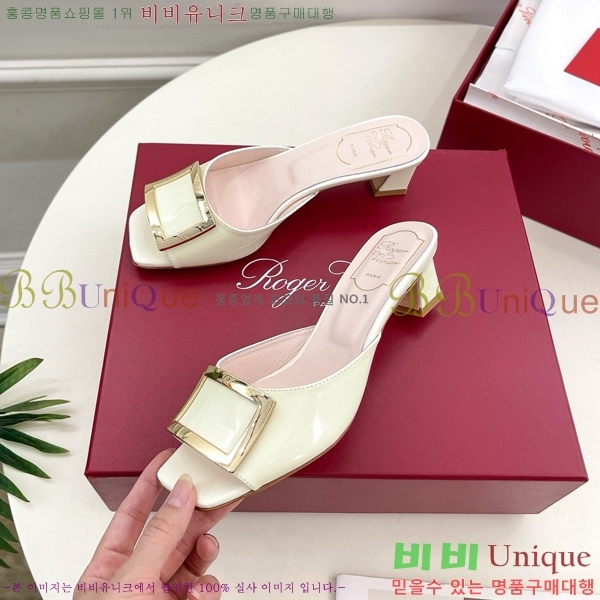 ������� Ʈ���� �� 30RV8569142-3��~4.5cm