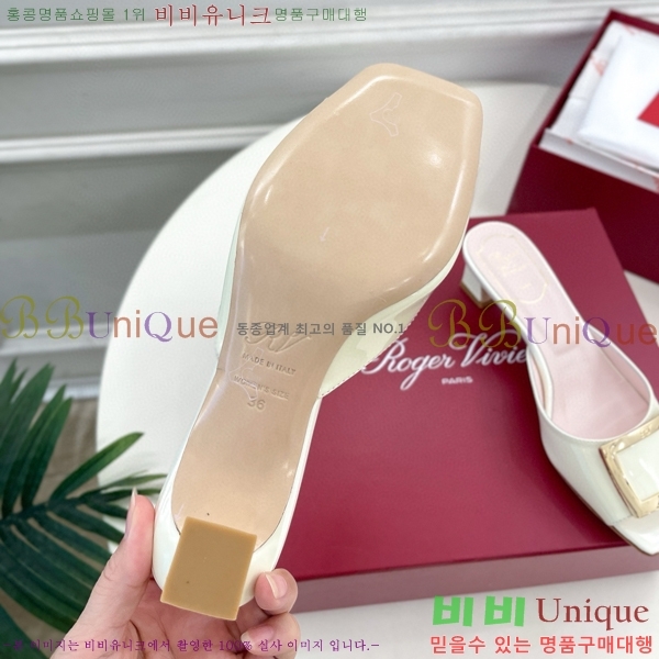 ������� Ʈ���� �� 30RV8569142-3��~4.5cm