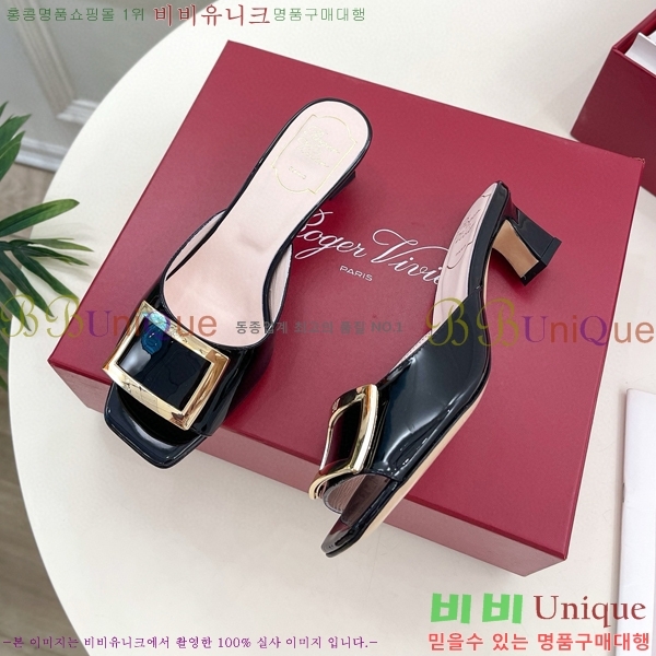 ������� Ʈ���� �� 30RV8569142-4��~4.5cm