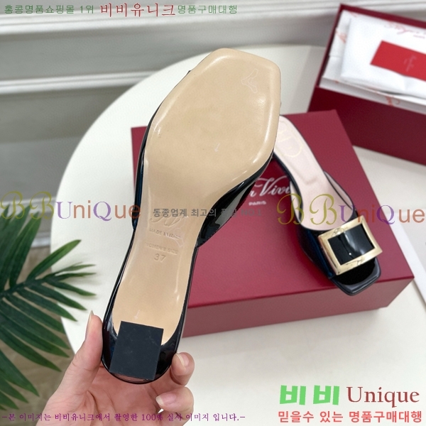 ������� Ʈ���� �� 30RV8569142-4��~4.5cm