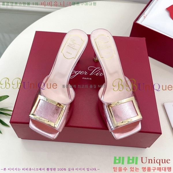 ������� Ʈ���� ��Ż ��Ŭ �� 30RV8569141-5 ��~8.5cm